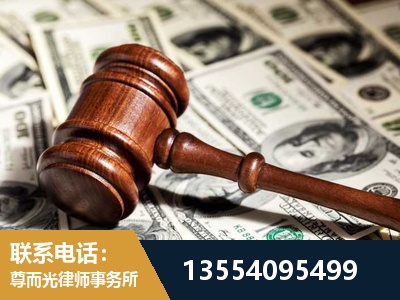巴彦淖尔-离婚纠纷律师