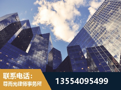 巴彦淖尔-刑事案件律师