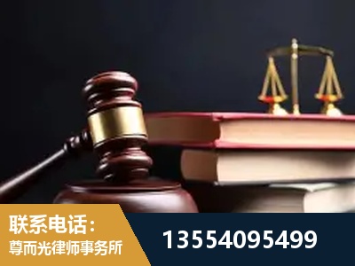 巴彦淖尔-顶尖律师团队