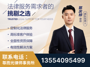 巴彦淖尔-企业展示图