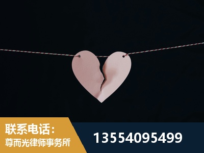 巴彦淖尔-婚内出轨离婚律师
