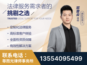 巴彦淖尔-企业展示图