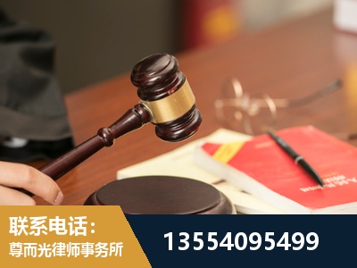巴彦淖尔-劳动纠纷律师
