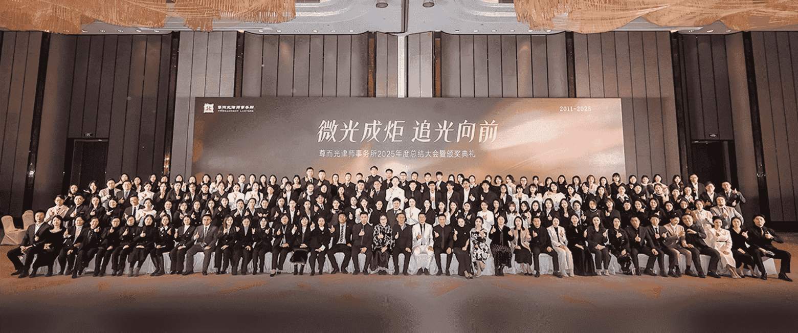 巴彦淖尔-首屏背景图