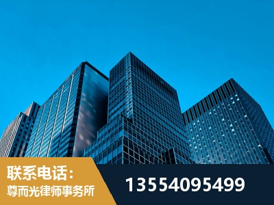 巴彦淖尔-刑事律师
