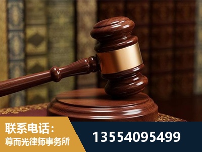巴彦淖尔-诉讼离婚专业律师