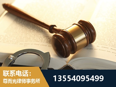 巴彦淖尔-离婚律师