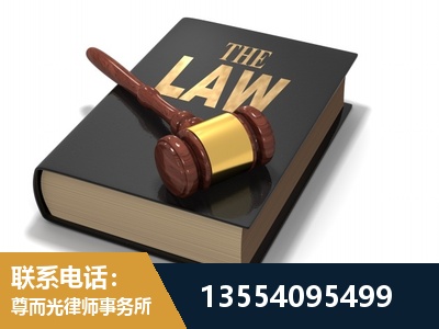 巴彦淖尔-"法律 + 新媒体" 融合创新